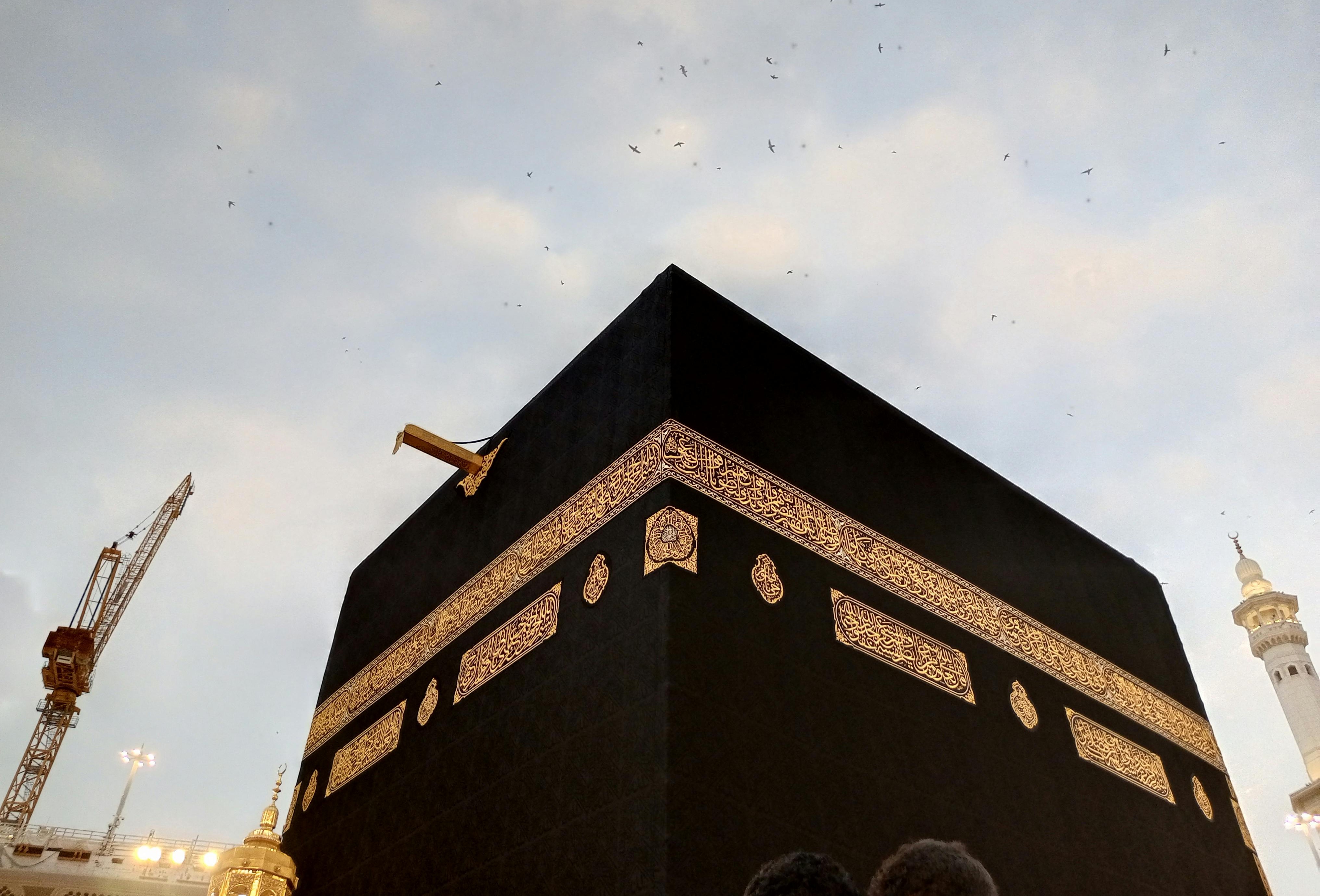 Umrah Package from LUCKNOW